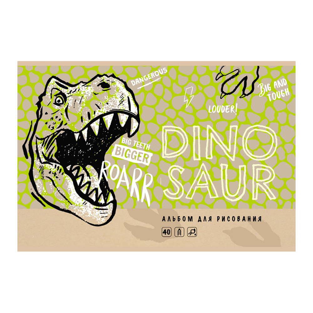 Альбом для рисования BG 40л А4 на скрепке Dinosaur 4 шт - фото 3