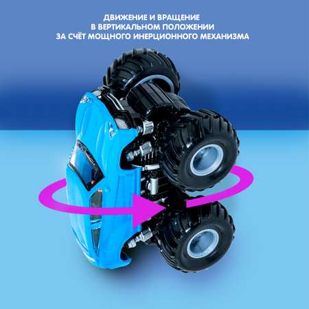 Внедорожник Bondibon Jeep инерционный