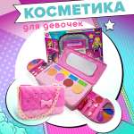 Набор для макияжа LAPULLI KIDS Детская декоративная косметика