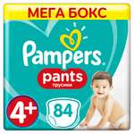 Подгузники-трусики Pampers Pants 9-15кг 84шт