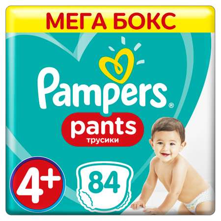 Подгузники-трусики Pampers Pants 9-15кг 84шт