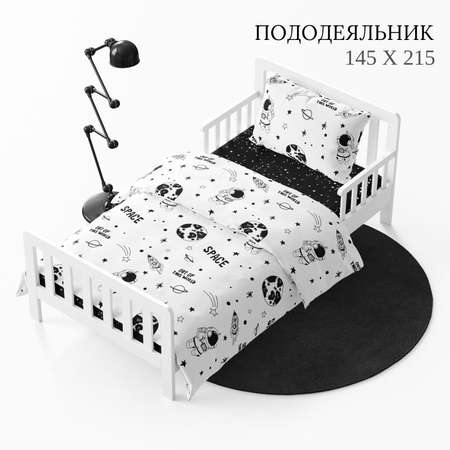 Детское постельное белье Wake Me Wake Космонавты 1.5 спальное наволочка 70х70 см