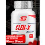 Жиросжигатель 2SN Clen-x для похудения 60 шт