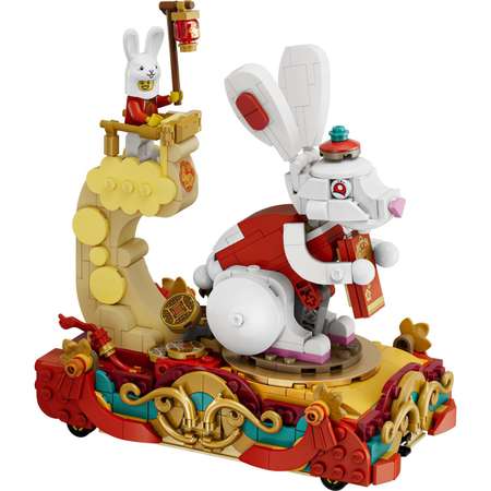 Конструктор LEGO Chiney festivals Китайский Новый Год Парад 80111