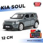 Автомобиль Технопарк KIA KIA Soul серый