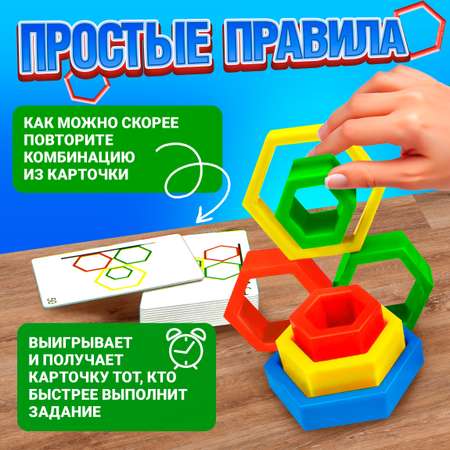 Настольная игра 1TOY Монтессори Геометрия