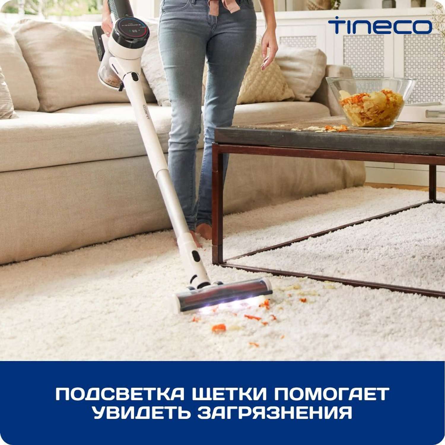 Беспроводной пылесос Tineco Pure One S15 Essentials - фото 8