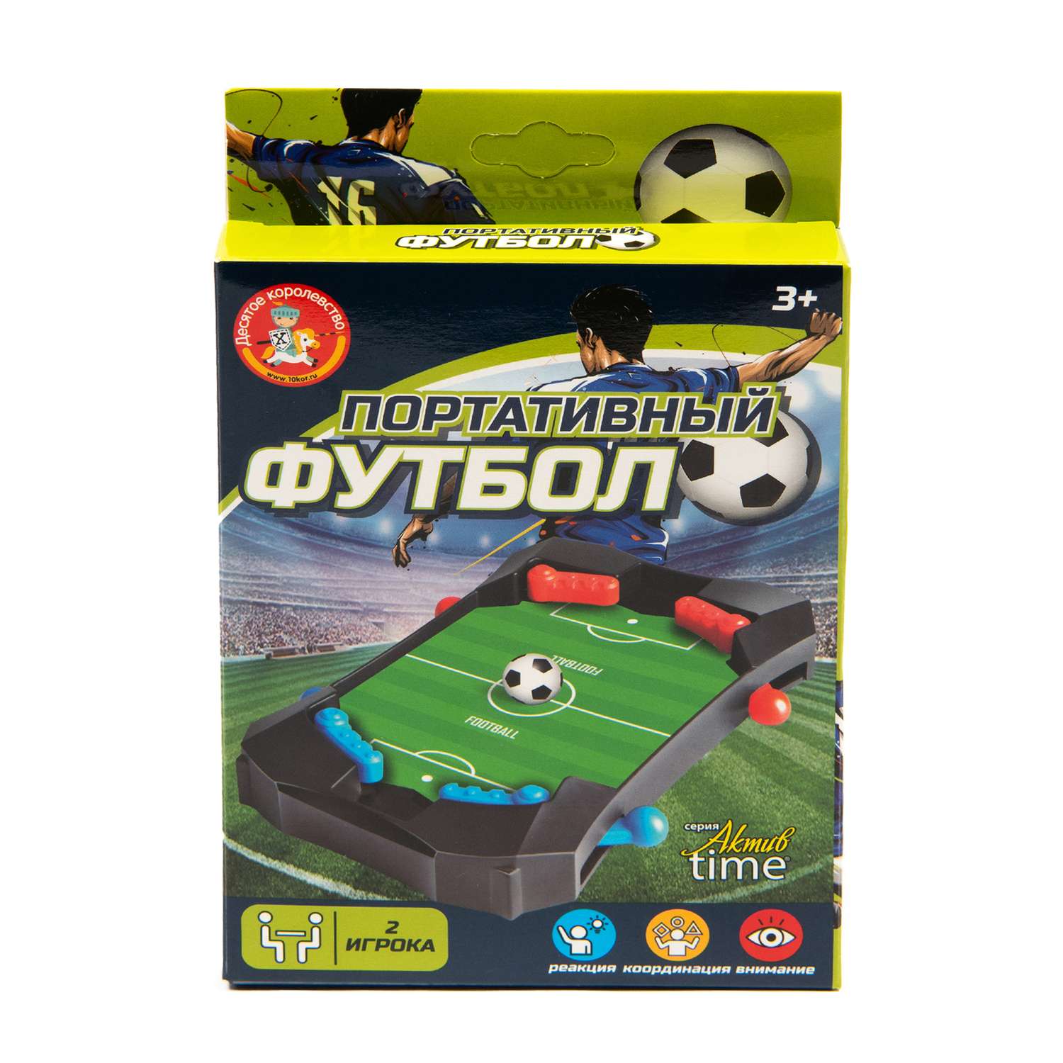 Игра Десятое королевство Футбол мини 70016 - фото 3