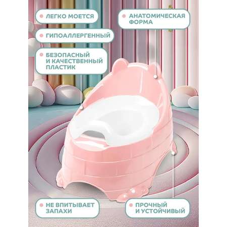 Горшок детский Компания Друзей анатомический с крышкой размер M