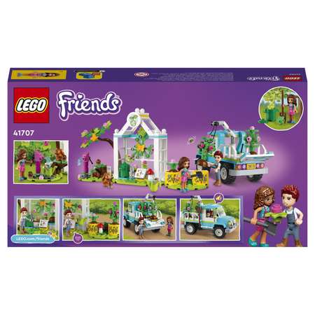 Конструктор LEGO Friends Машина для посадки деревьев 41707