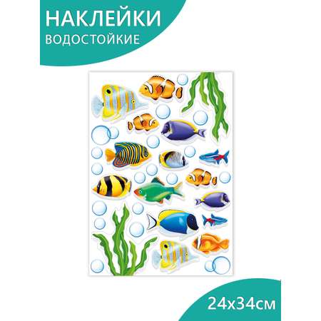 Наклейки Мир поздравлений развивающие в ванную комнату влагостойкие на плиту