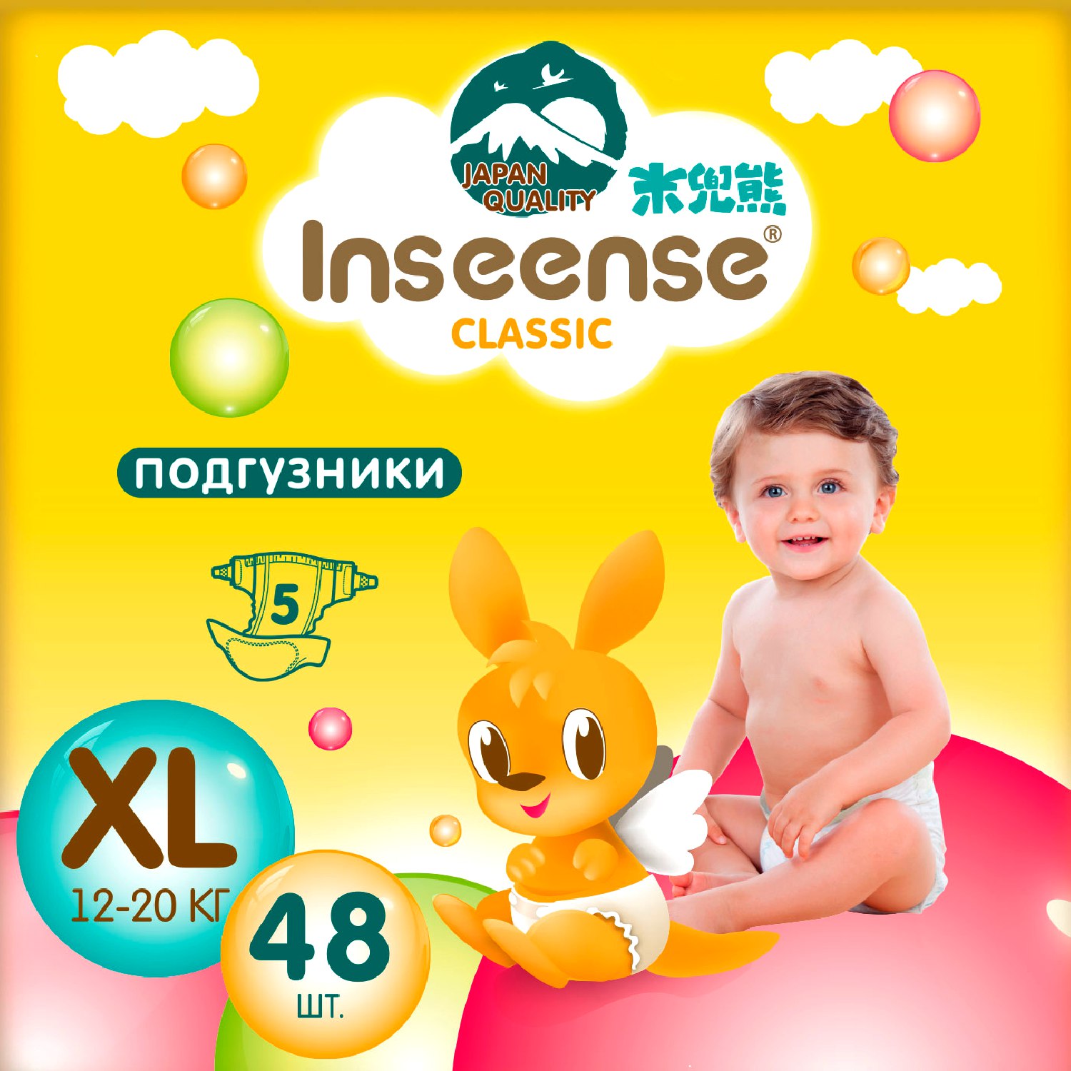 Подгузники INSEENSE на липучках размер XL 48 штук - фото 1