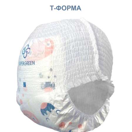 Трусики-подгузники SUPERGREEN Premium baby Pants ХL размер 2 упаковки по 38 шт 13-18 кг ультрамягкие