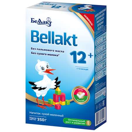 Напиток молочный Беллакт 3 сухой 350г с 12месяцев