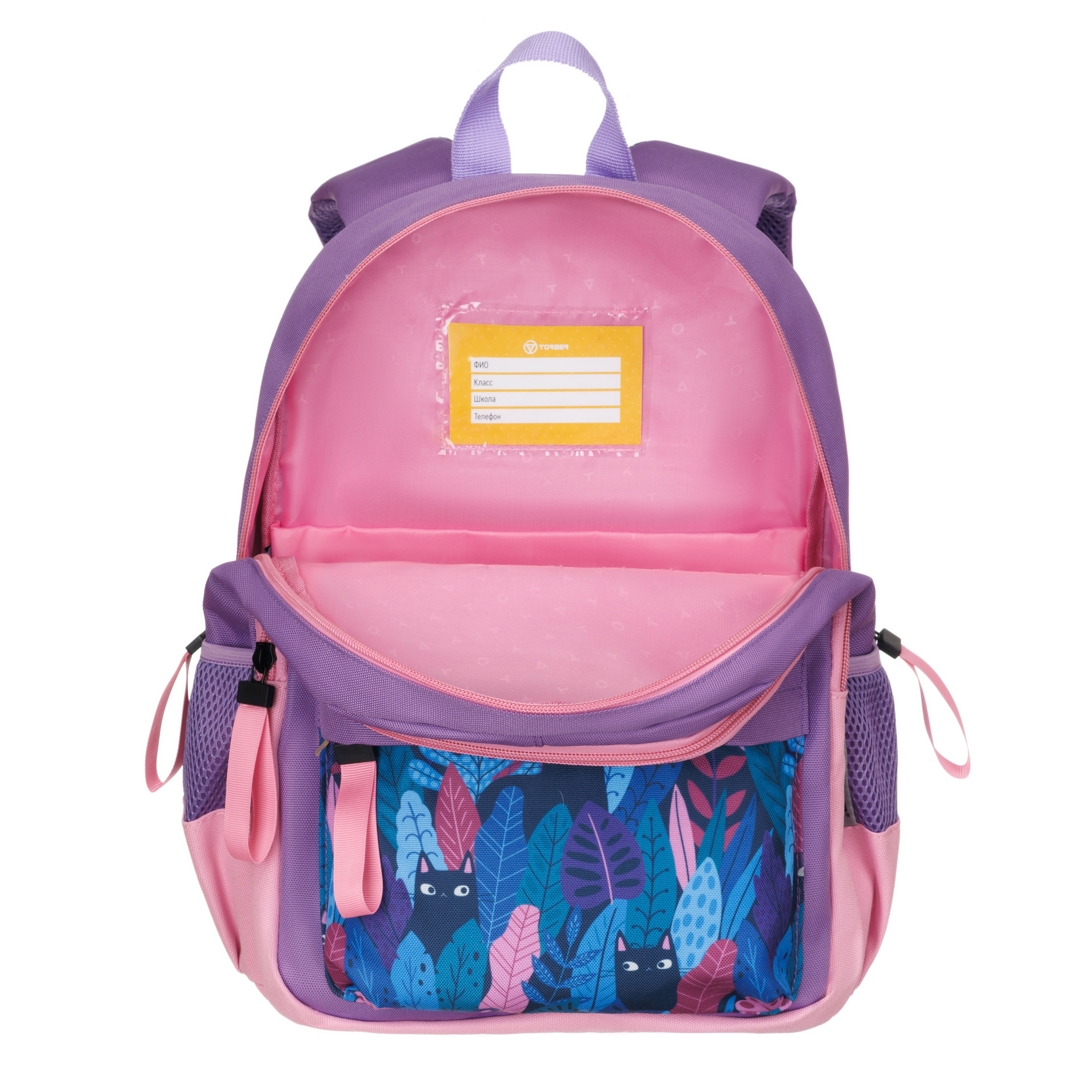 Рюкзак TORBER CLASS X Mini сиреневый розовый с орнаментом и Мешок для сменной обуви - фото 8