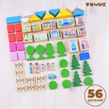 Набор деревянных игрушек Томик Веселый городок 56 деталей 7678-1