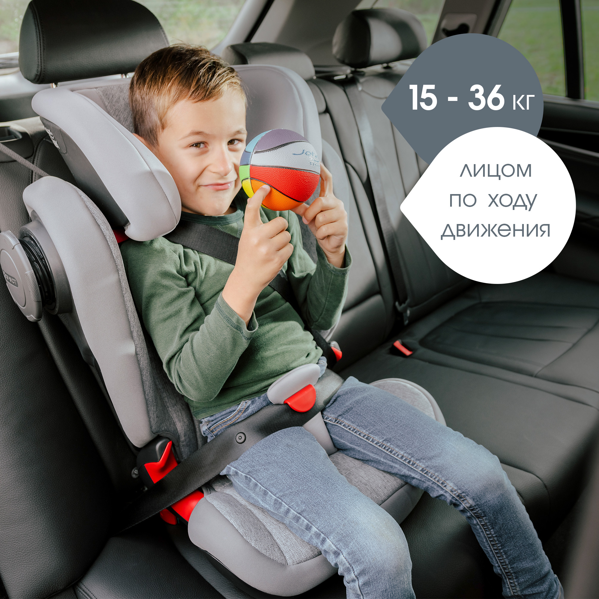 Автокресло Britax Roemer KIDFIX2 S Cosmos Black Trendline - фото 9