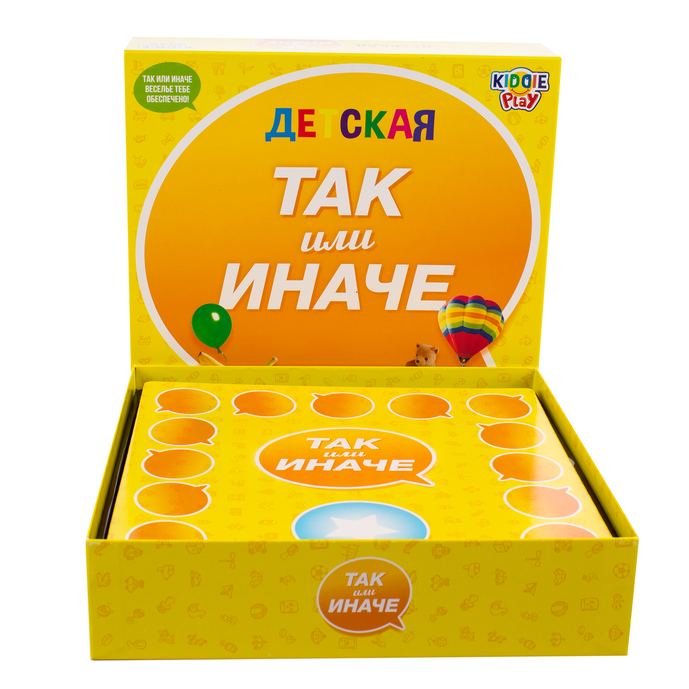 Игра настольная KiddiePlay Так или иначе детская версия 58767C - фото 6