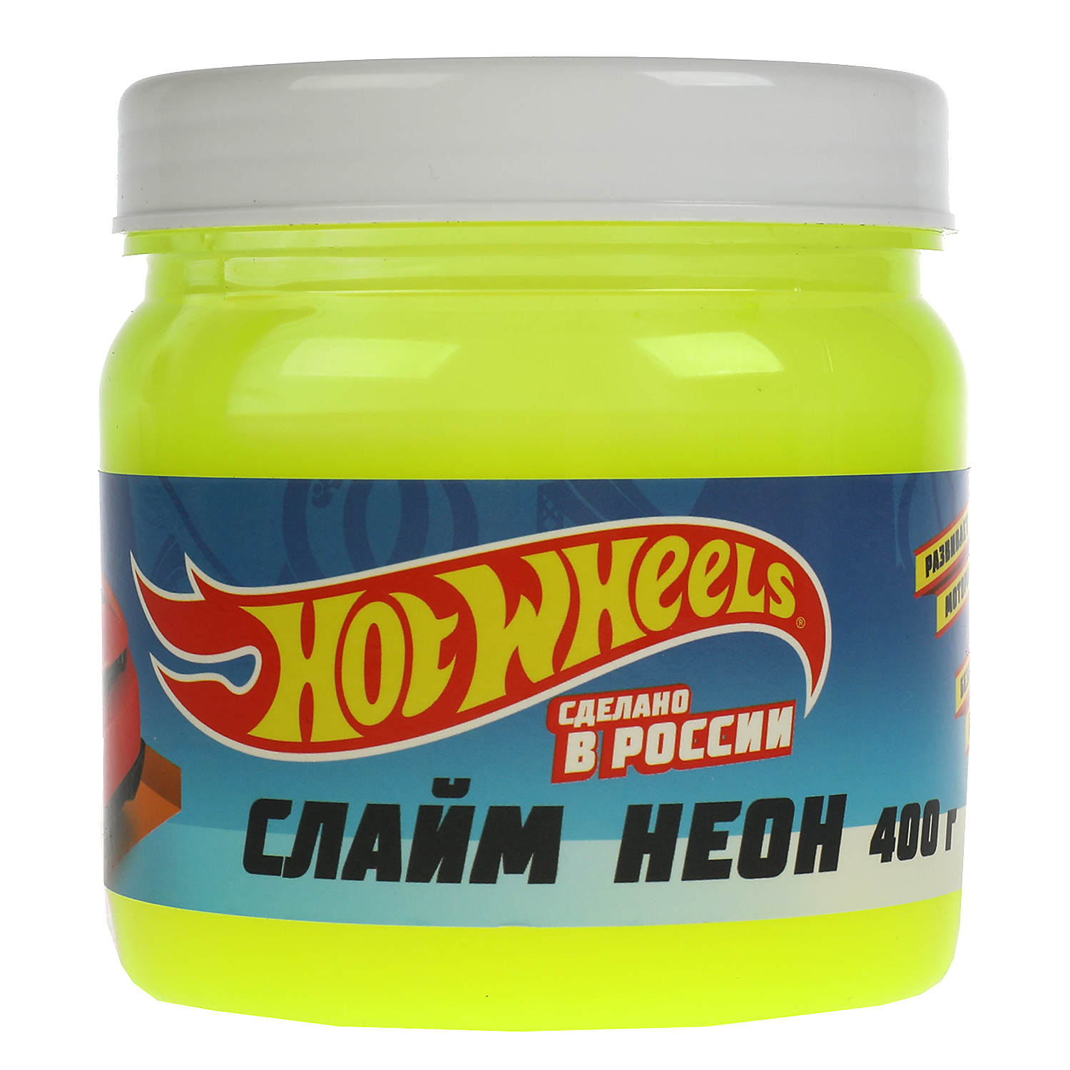 Слайм Играем вместе Hot Wheels неон 400гр 313651 - фото 1