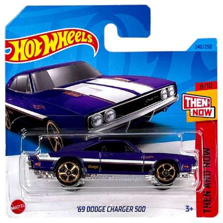 Автомобиль Hot Wheels Dodge 1:64