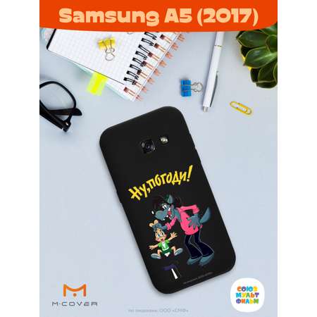 Силиконовый чехол Mcover для смартфона Samsung A5 (2017) Союзмультфильм Плохой фокус