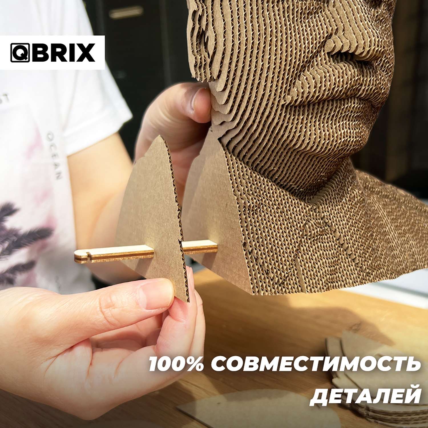 Конструктор QBRIX 3D картонный Сталин 20033 20033 - фото 5