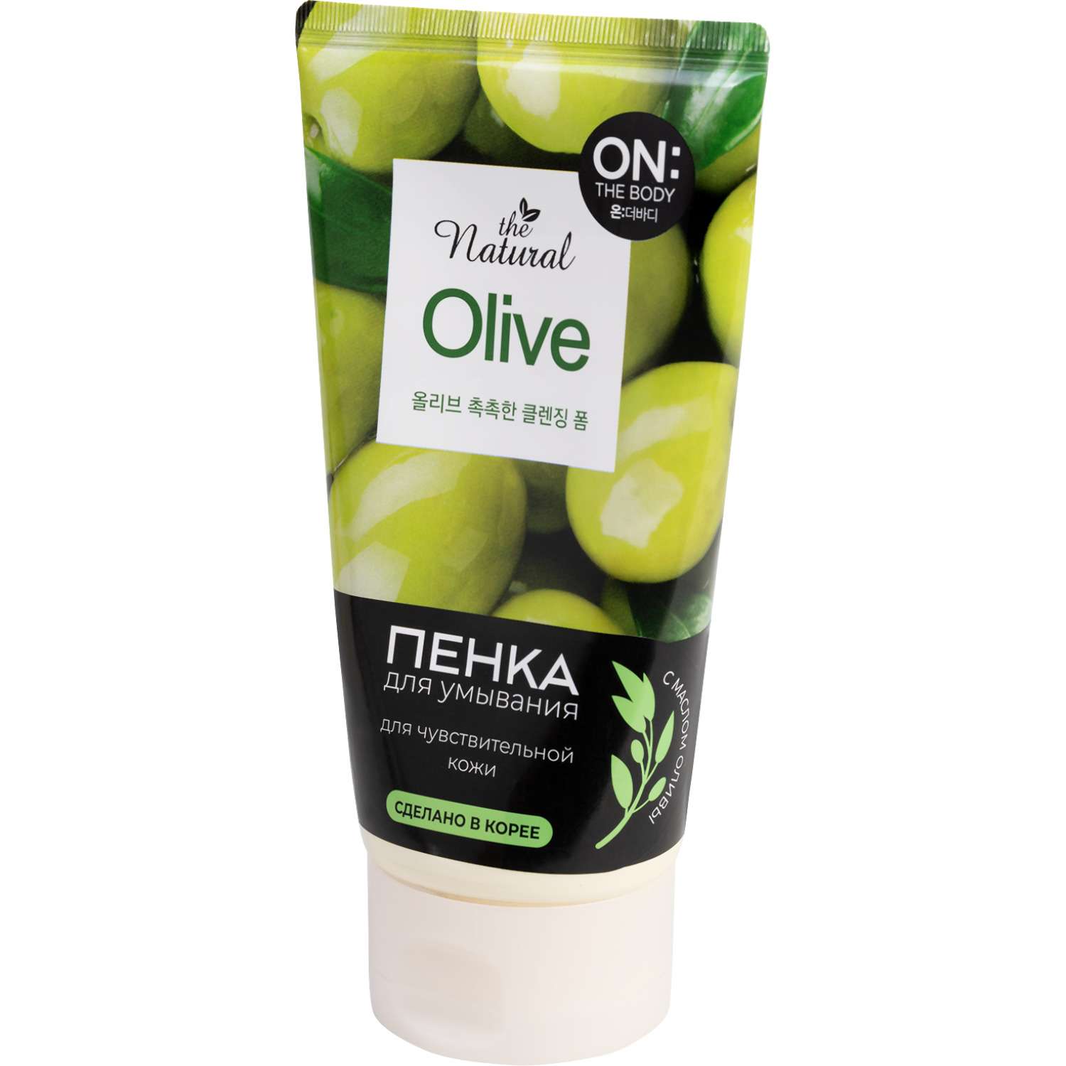 Пенка ON THE BODY LG для умывания natural olive с маслом оливы 120 гр - фото 8