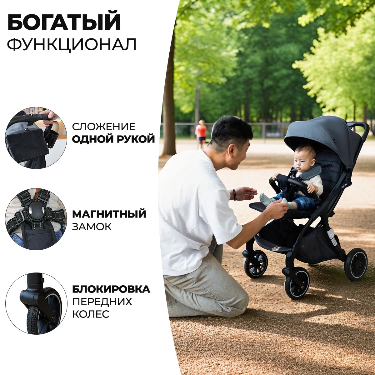Коляска прогулочная agex Mini LX 2025 - фото 5