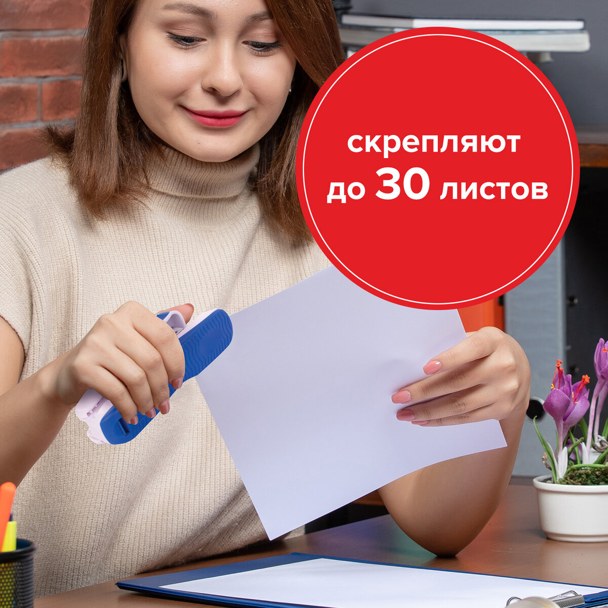 Скобы Staff для канцелярского степлера №24/6 10 пачек по 1000 штук купить  по цене 376 ₽ в интернет-магазине Детский мир