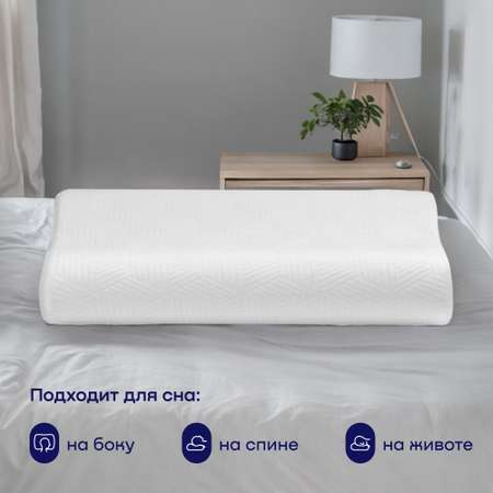 Подушка buyson buylive