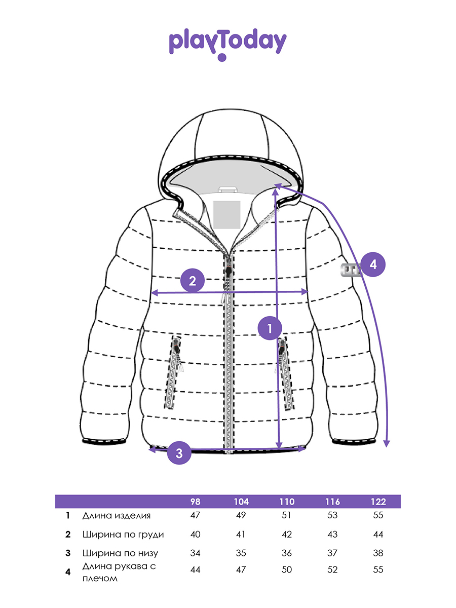 Куртка PlayToday 12512424 - фото 9
