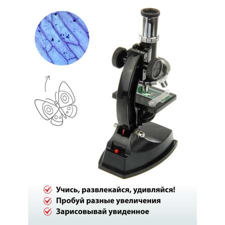 Микроскоп Veld Co 14 предметов