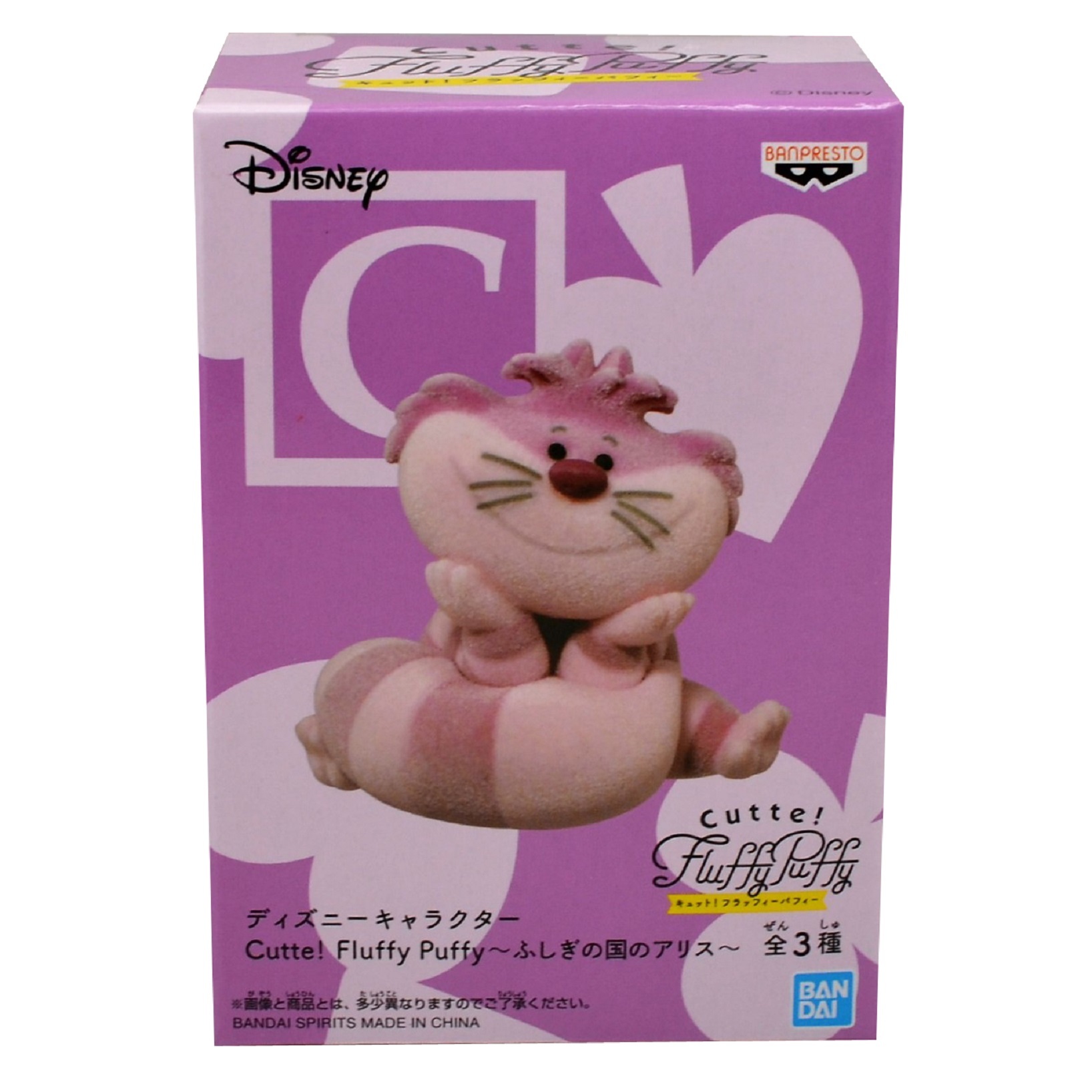 Игрушка Banpresto Qposket Cheshire Cat BDQ35 - фото 2