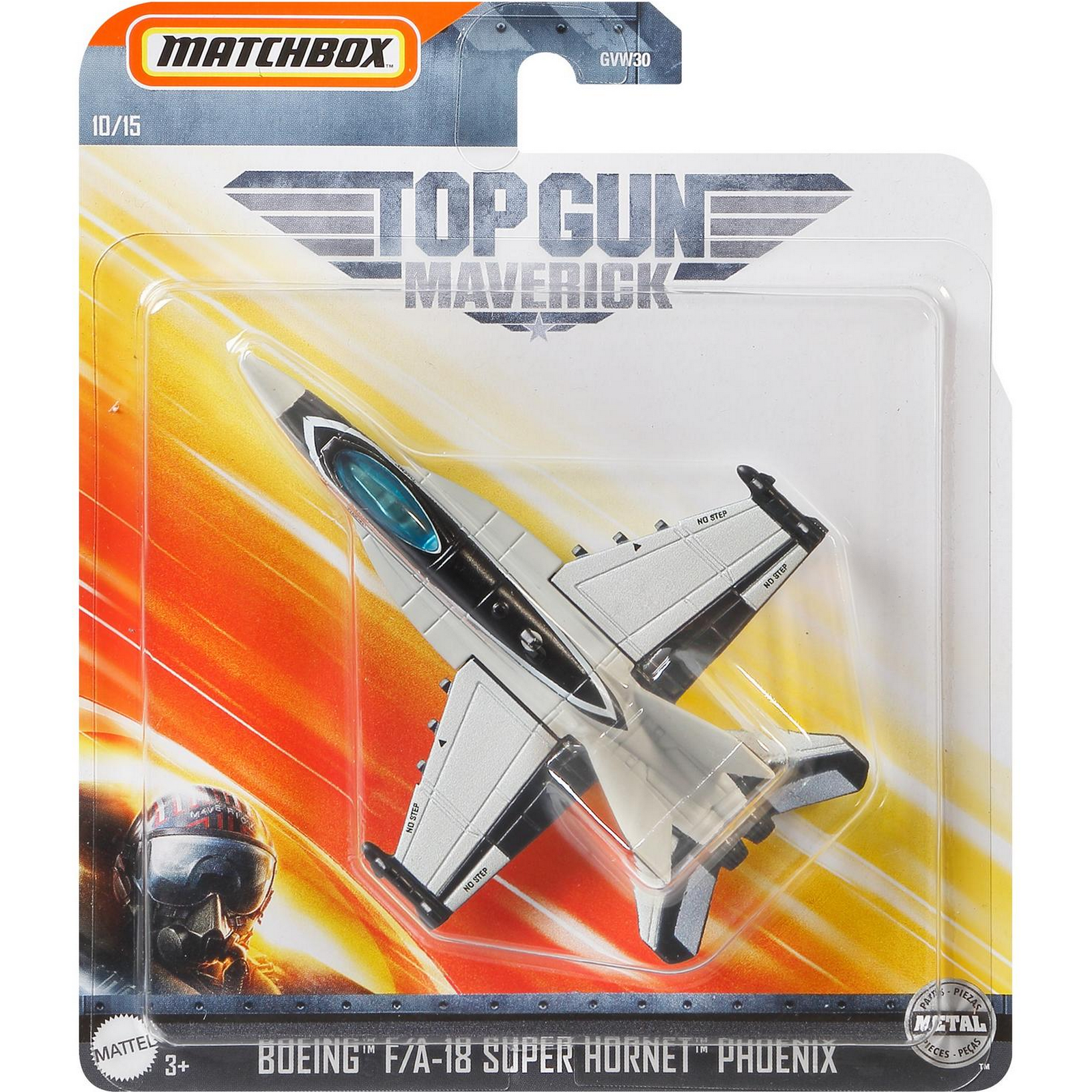 Игрушка Matchbox Top Gun Транспорт воздушный в ассортименте GVW30 GVW30 - фото 4