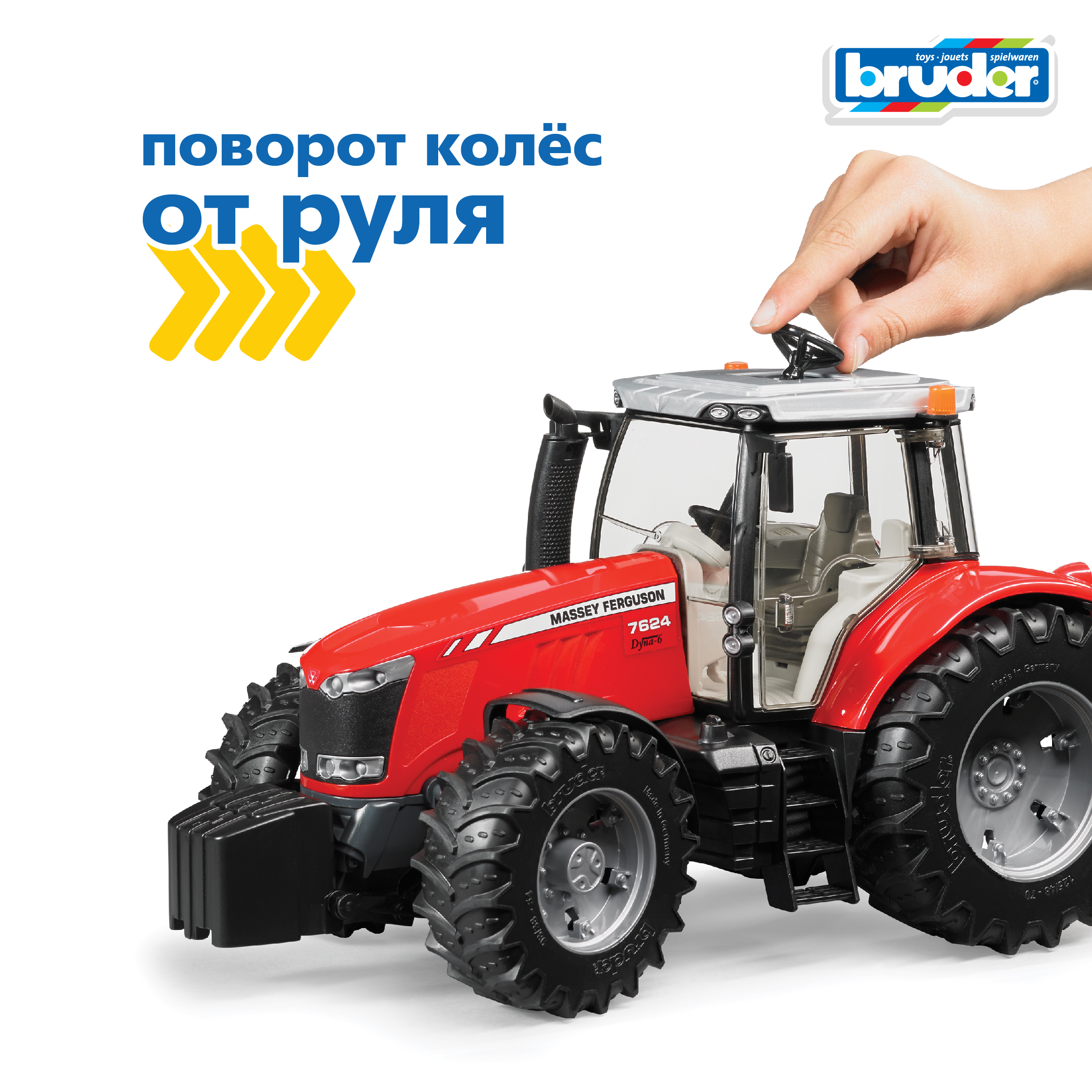 Трактор Bruder Massey Ferguson 1:16 03-046 - фото 5