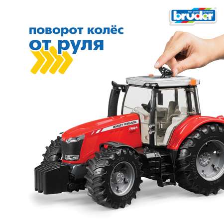 Трактор Bruder Massey Ferguson 1:16