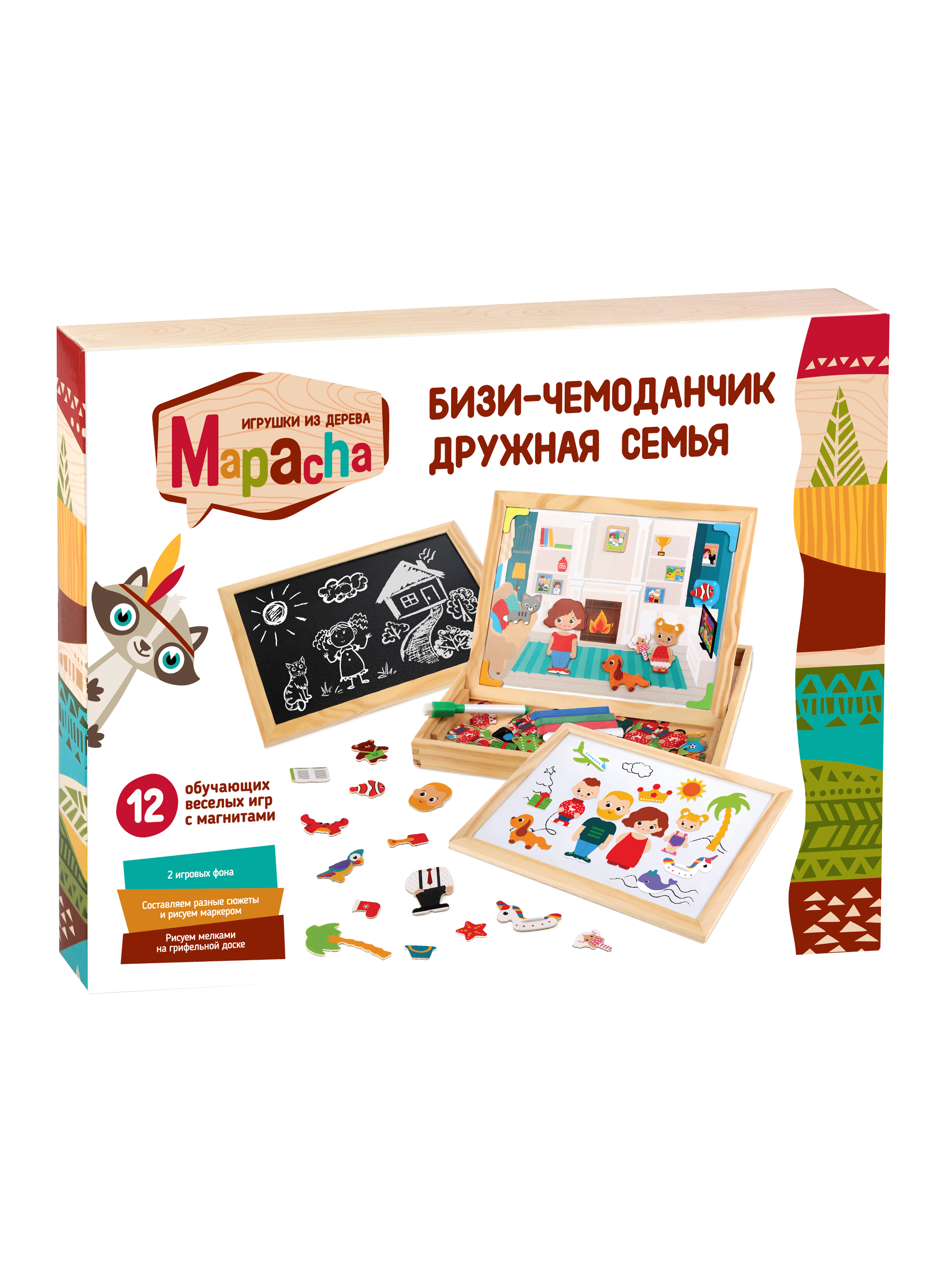 Доска для рисования Mapacha меловая с фигурками Транспорт - фото 9