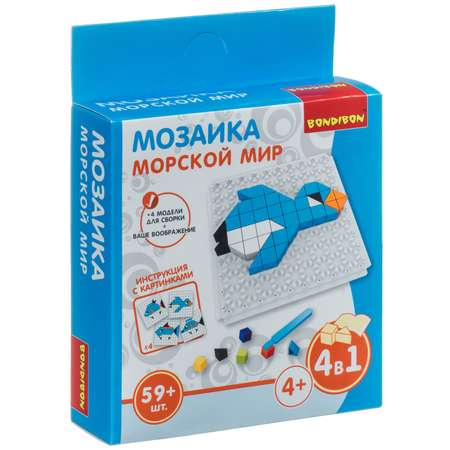 Мозаика BONDIBON Морской мир 59 деталей