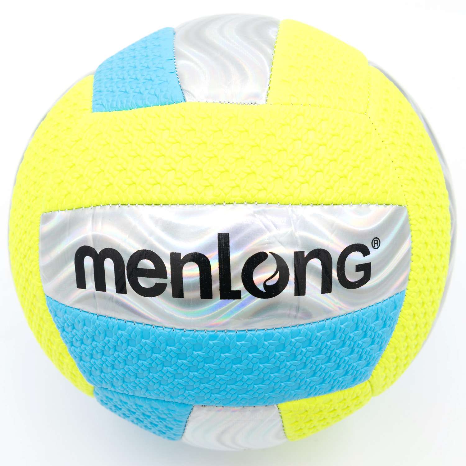 Мяч волейбольный Bolalar Серо-голубой - фото 2