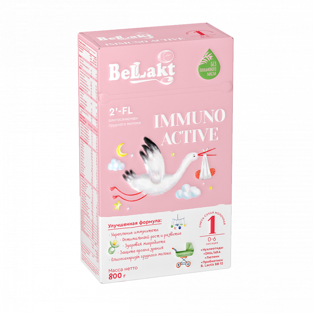 Смесь Беллакт Bellakt Immuno Activе 1 800г - фото 1