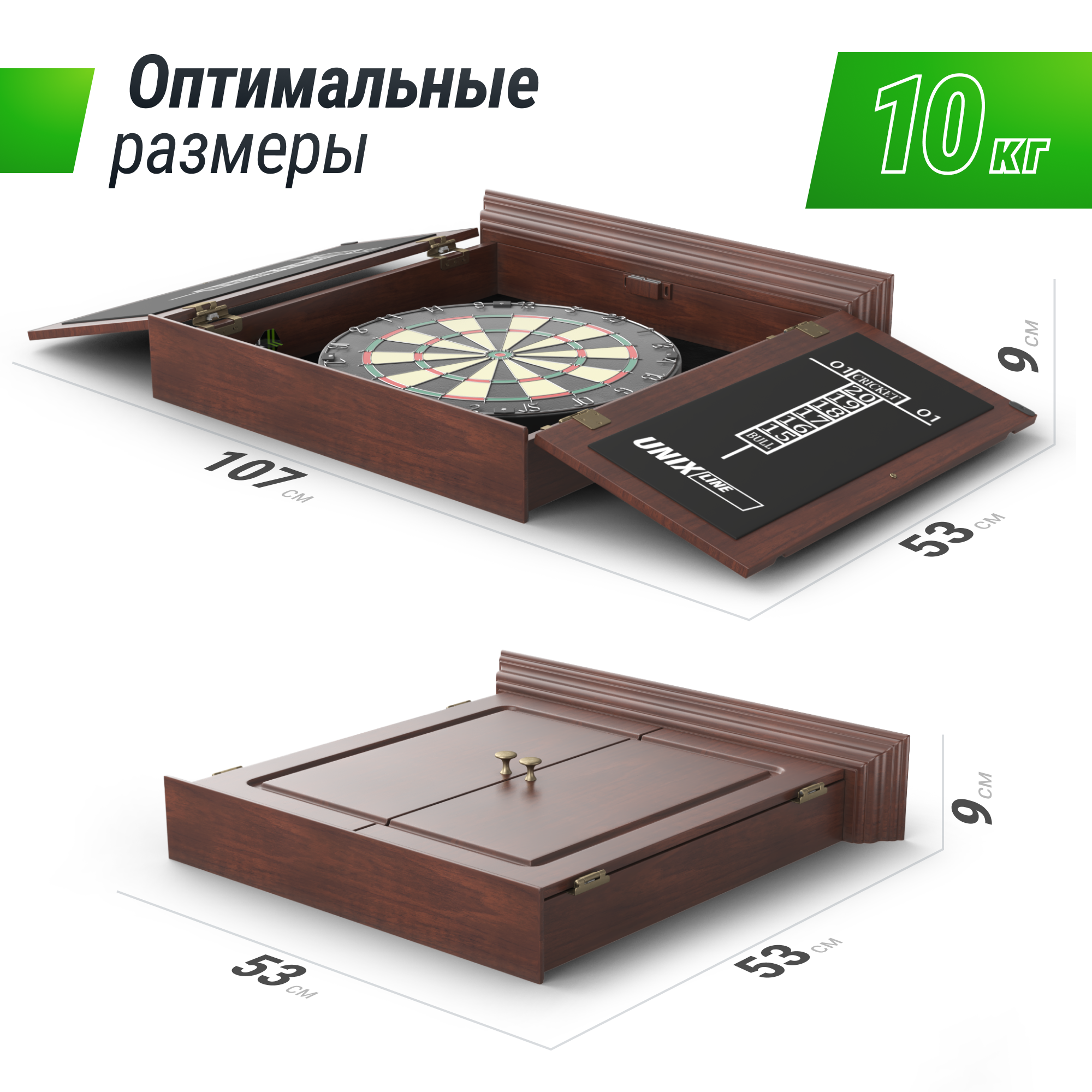 Дартс UNIX line Dartboard D-46cm Wood - фото 7