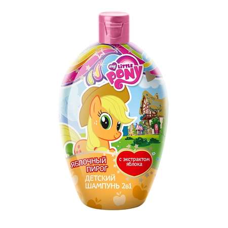 Шампунь 2в1 My Little Pony Яблочный пирог 300 мл