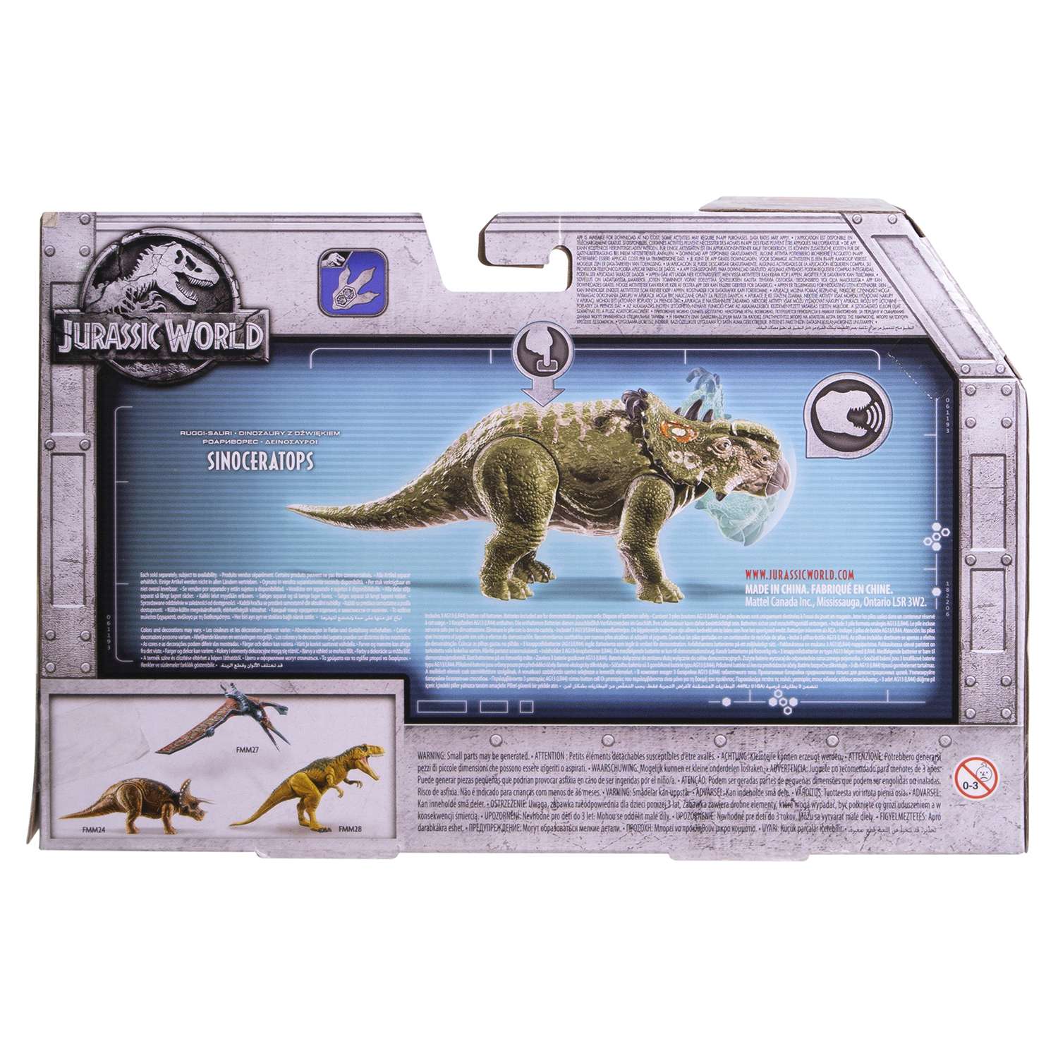 Динозавр Jurassic World Синоцератопс FMM31 - фото 3