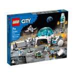 Конструктор LEGO City Space Лунная научная база 60350