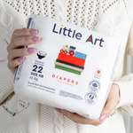 Подгузники Little Art 22 шт. NB 2-5 кг