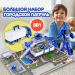 Парковка 1TOY Городской патруль многоуровневый