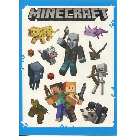 Журналы Minecraft Комплект 3 шт с вложениями - наклейки 1/22 + 2/22 + 3/22 Майнкрафт для детей