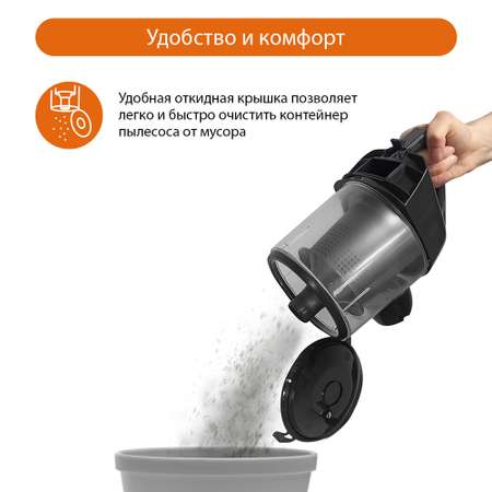 Пылесос HOME ELEMENT HE-VC1809 циклон красный рубин