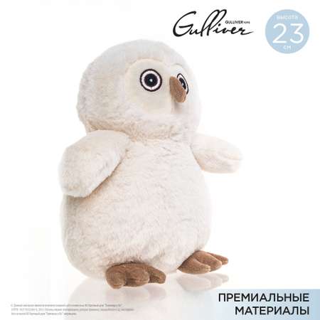 Игрушка мягкая Gulliver Toys Совушка София Белая 23см 83-Mc-OWL-3