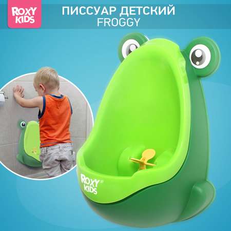 Писсуар детский ROXY-KIDS на присосках Лягушка с прицелом цвет зеленый